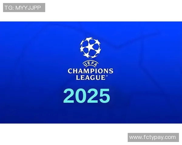 欧冠改革引发热议2025年扩军至36队瑞士赛制争论不断