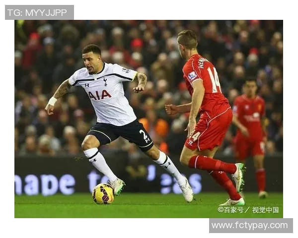 卡马亚与桑斯瓦尔的精彩对决揭示足球战术与球队实力的较量