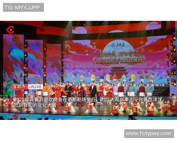 湖南卫视现场直播精彩纷呈全方位呈现娱乐盛宴与文化盛事的完美结合 湖南卫视现场直播精彩纷呈全方位呈现娱乐盛宴与文化盛事的完美结合