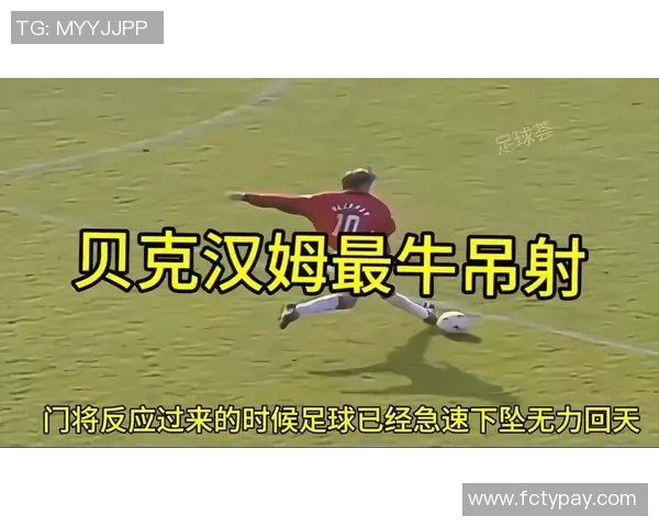 圣罗拉足球比赛直播视频全程回放与精彩瞬间分享