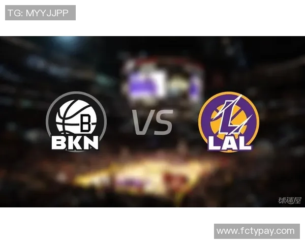 湖人对阵篮网精彩直播回顾与赛后分析全方位解读