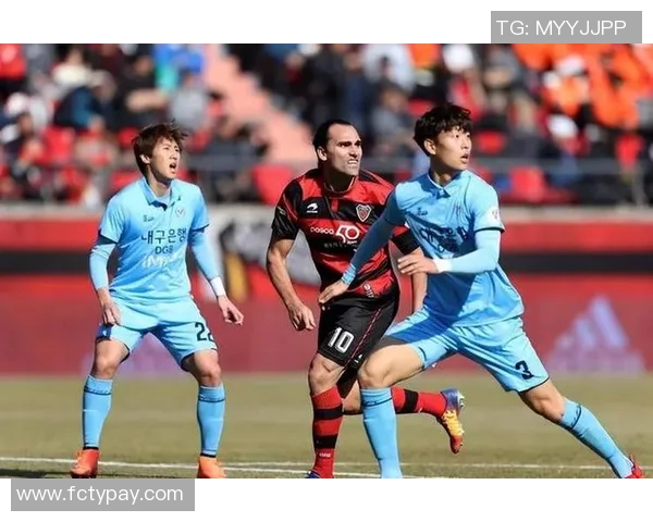 浦项制铁迎战大邱FC争夺韩国足球联赛关键三分之战 浦项制铁迎战大邱FC争夺韩国足球联赛关键三分之战