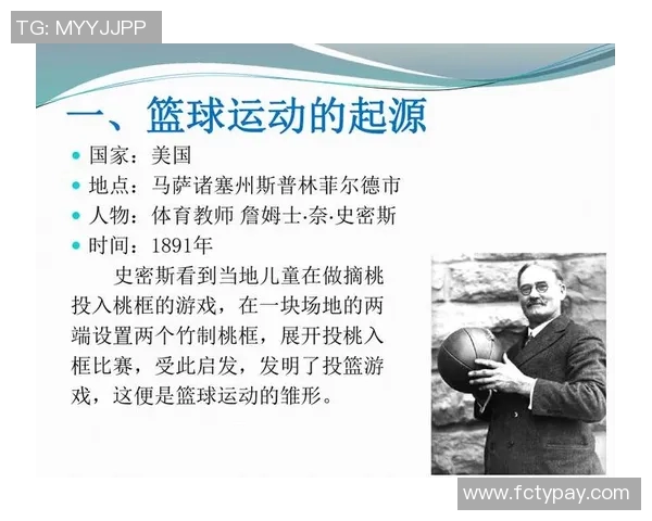 小贾巴里史密斯的篮球之路与未来发展潜力探讨