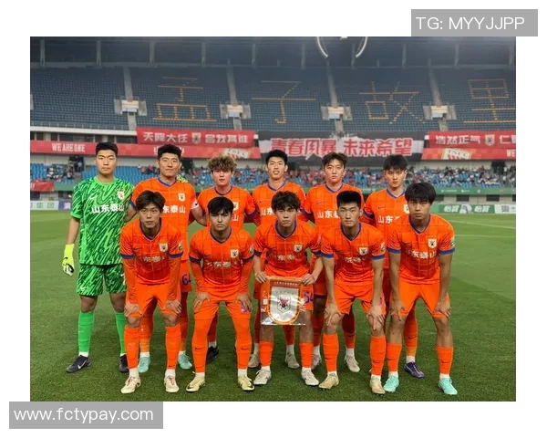 山东鲁能与柔佛的比赛时间及赛程安排详解