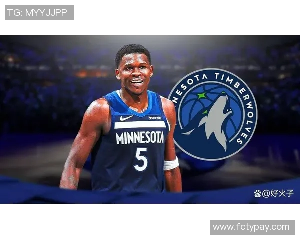 爵士队与明尼苏达森林狼的精彩对决分析与赛季展望 爵士队与明尼苏达森林狼的精彩对决分析与赛季展望