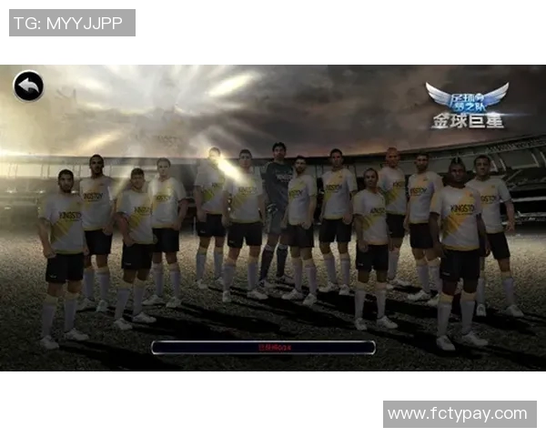 贝格拉诺与防御正义的较量揭示足球战术与团队精神的深刻对抗