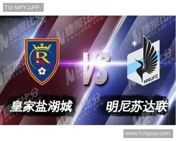 哥伦布机与费城盐湖的激烈对决分析与赛季展望