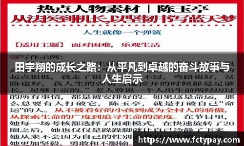 k1体育注册
