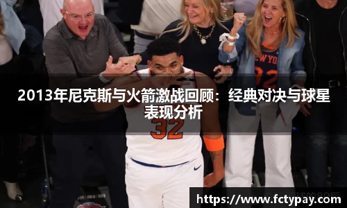k1体育平台