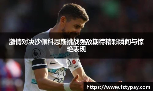 k1体育登录